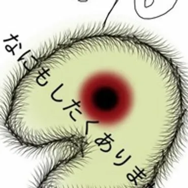 湯飲みの横に防水機能のない日記