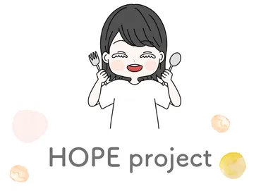 HOPE project