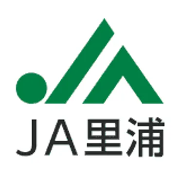 鳴門金時・里むすめの通販ならJA里浦公式「べっぴん堂」