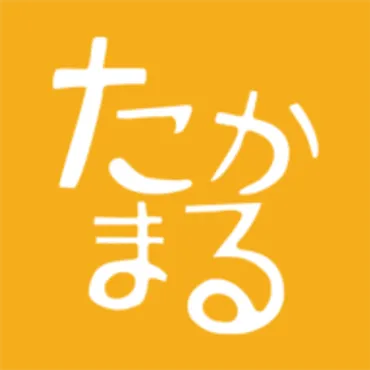 犬山城を楽しむためのウェブサイト｜犬山城を100倍楽しんじゃおう！