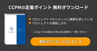 マーフィーの法則の代表的な例を紹介