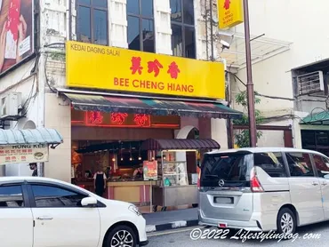 美珍香Bee Cheng Hiang】シンガポール発！ポークジャーキーのお店 