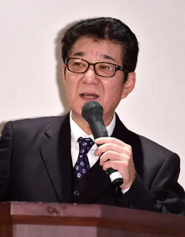 松井・大阪市長「万博費用、上振れも」 2～3割増1600億円超の可能性 