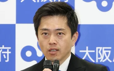 《整備費高騰の大阪万博》維新・遠藤敬国対委員長が゛本音゛を語った! 「リングは余計と言われたら余計」「批判的な意見が多いのも無理はない」