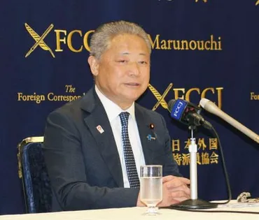 大阪万博、赤字なら政治的責任 維新・馬場代表:北海道新聞デジタル