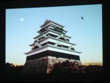江戸城再建で、日本の文化・歴史を未来に継承せよ!