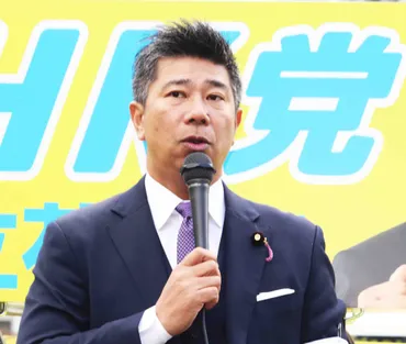斉藤健一郎参院議員がみんつく党・大津綾香氏に党首辞任→自身の後任指名を要求 大津氏は拒否「なぜ?」