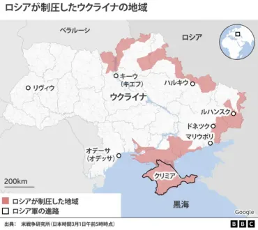 解説】プーチン氏はなぜウクライナに侵攻したのか、何を求めているのか