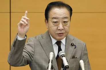 減税反対」を鮮明にした立憲民主党・野田佳彦代表、党内からの批判を執行部は黙殺好機ととらえた財務官僚は「どう自分たちの政策をやってもらうか」とアプローチ