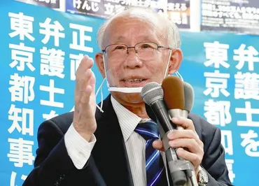 宇都宮氏「期待応えられず残念」 小池都知事には「風通しのよい都政を」：東京新聞 TOKYO Web