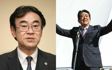 黒川弘務氏と検察人事介入？検察人事介入の真相とは！？