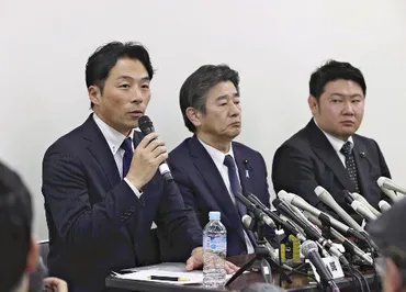 立花孝志氏へ情報提供の増山誠県議を「除名」、岸口実県議は「離党勧告」検討…兵庫維新の会(読売新聞オンライン)