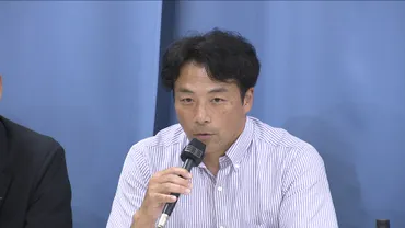 維新増山誠兵庫県議゛秘密会゛の音声データの提供認め「辞職せざるを得ない」奥谷委員長「何らかの対応検討したい」