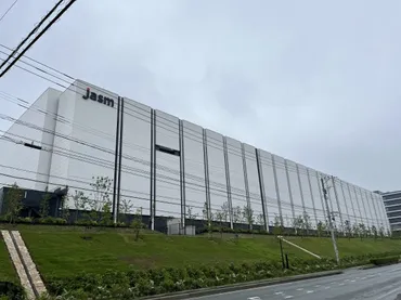 TSMC進出が熊本県菊陽町にもたらす変化とは？（半導体、経済効果、地域発展）菊陽町、TSMC進出で経済活性化！半導体産業が地域にもたらす影響とは？