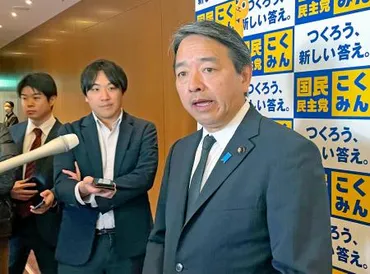 国民、自公の年収の壁提案に難色榛葉氏「のむのは相当厳しい」