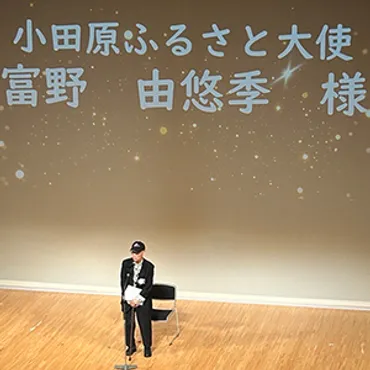 機動戦士ガンダム』から人が選出!富野由悠季監督、倍賞千恵子が日本芸術院新会員の候補者に決定!