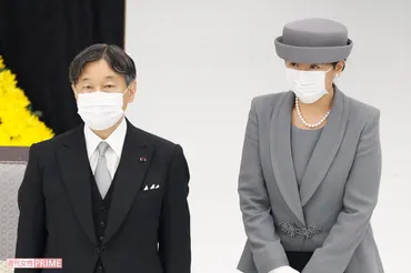 雅子さまの気迫゛体調の波゛あるも「最重要公務」にか月前から出席のご意向だった
