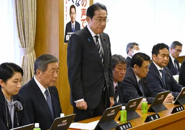 国民の信頼回復に」自民党政治刷新本部、中間とりまとめ全文