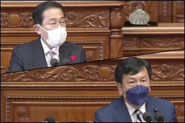 岸田首相、選択的夫婦別姓は「国民の間に様々な意見がある」同性婚制度は「極めて慎重な検討要する」
