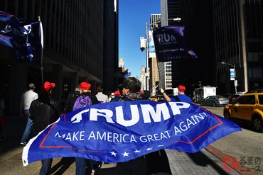 トランプ大統領「外国製品に関税を」宣言!日本の自動車ユーザーへの影響もあり「関税大幅引き上げ、義務化の撤回」でどうなる?気になる今後の行方とは