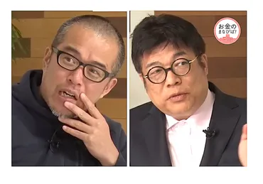 堀江貴文は投資の天才」田端信太郎と藤野英人が語る、ライブドア事件後の変化とは?
