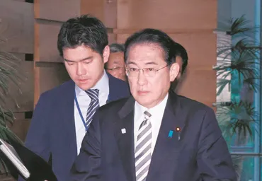 岸田首相長男で秘書官の翔太郎氏が公邸で忘年会 海外なら退陣ものなのに…身内に甘い政治がもたらすこと：東京新聞 TOKYO Web