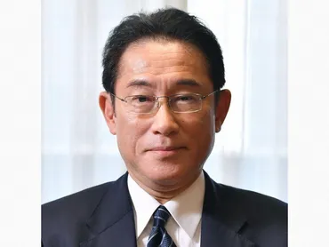 公私混同」「適材適所」 岸田首相長男の秘書官起用で応酬 