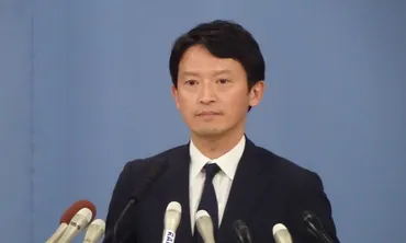 斎藤兵庫知事、事実関係調査に弁護士など第三者機関を検討元局長ＰＣ内容で