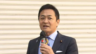 国民民主・玉木代表万円の壁「私たちは交渉で負けた。正直、悔しい」(プライムオンライン)