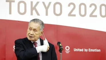 森喜朗氏、女性蔑視発言で東京五輪組織委員会会長を辞任!?その発言とは!!?