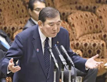 石破首相が語った商品券配布の理由…「人付き合いが悪いだの、ケチだのと散々言われ気にする部分が」読売新聞