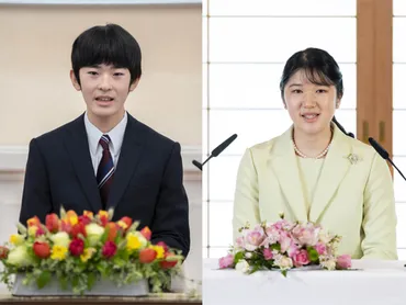 悠仁さま「成年会見」で思い起こされる、「愛子さま」初会見の衝撃「お言葉が練り上げられ…」と称賛されたお振舞いを振り返る(デイリー新潮)