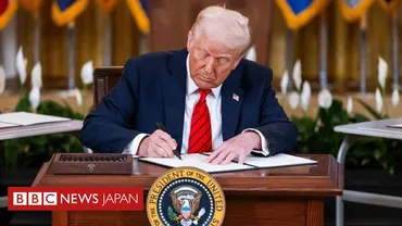 トランプ氏、教育省の解体開始の大統領令に署名