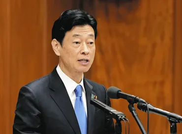 西村康稔氏、安倍派裏金問題の説明に疑問が残る？安倍派裏金問題、真相とは！？