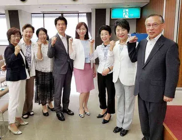 輝く女性の決起大会
