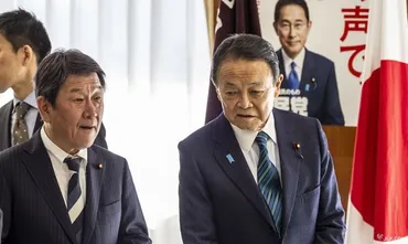 保守本流」自民・茂木派、存続の危機先行解散仕掛けた岸田首相【解説委員室から】:時事ドットコム