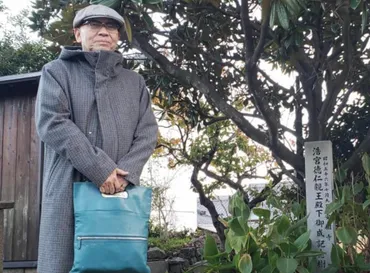 殿下鞆の浦