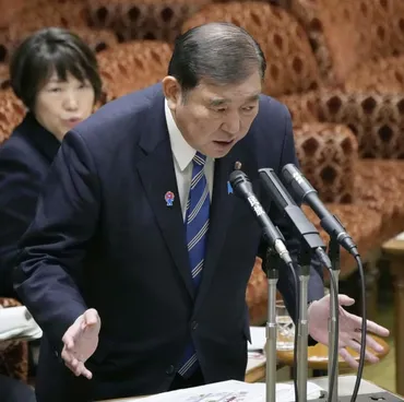 石破首相の年頭記者会見：選挙制度改革と選択的夫婦別姓への提言2023年1月6日、三重県伊勢市で行われた年頭記者会見