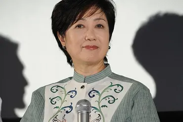 小池百合子 独身なのになぜ…゛同居゛する５人の正体 