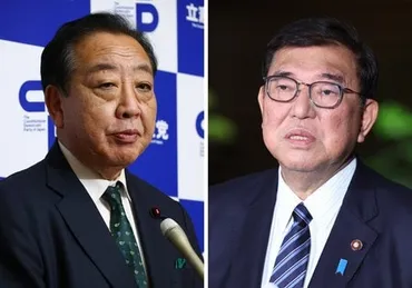 規正法再改正で与野党攻防裏金議員、政倫審出席へ―臨時国会、21日会期末:時事ドットコム