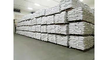 政府備蓄米売り渡し入札月日に実施農水省