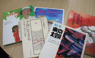 作家・早乙女勝元さんが死去。東京大空襲の経験通し伝えた、戦争と平和