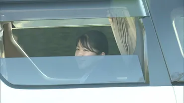 全文】愛子さまの結婚観「両親のようにお互いを思いやれる関係性は素敵」就職に際し文書で抱負など寄せられる