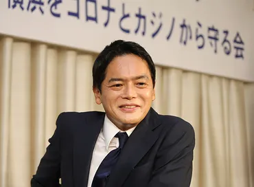 IR誘致の撤回が貫徹できるのか ～山中横浜市長が背負う様々な「課題」 – ニッポン放送 NEWS ONLINE