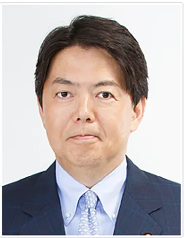 林芳正
