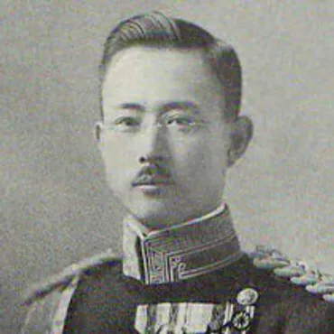 北白川宮成久王