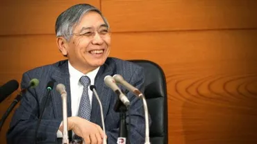 黒田東彦氏、日銀総裁10年の功罪？異次元緩和政策とは！？