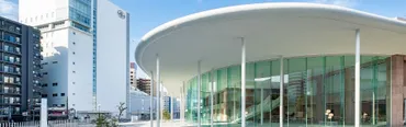 神奈川歯科大学短期大学部(奨学金・特待生制度)