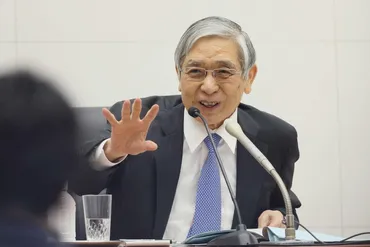 大規模緩和「政策運営は適切」 日銀・黒田総裁、退任会見で強調 