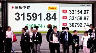 トランプ関税ショック〉世界の株式市場は歴史的な下落。危機からの回復力が鈍い日本株の中で注目すべきセクターとは